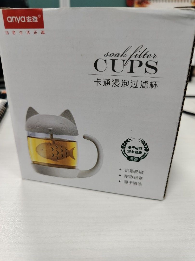 ANYA Cat Tea Cup with Fish Infuser444635002784993281