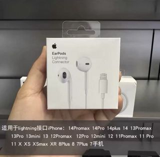 （分類：）位於 。 由 nnxnmynryf 提交（商品編號 1436063276，圖片 1）。簡介： 。