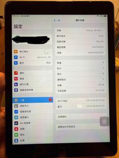 （分類：）位於 。 由 wingwingmh 提交（商品編號 1432876075，圖片 1）。簡介： 。