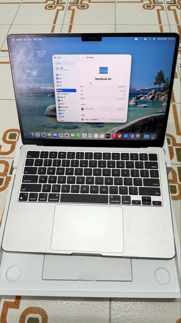 apple macbook air 13445289897174640640