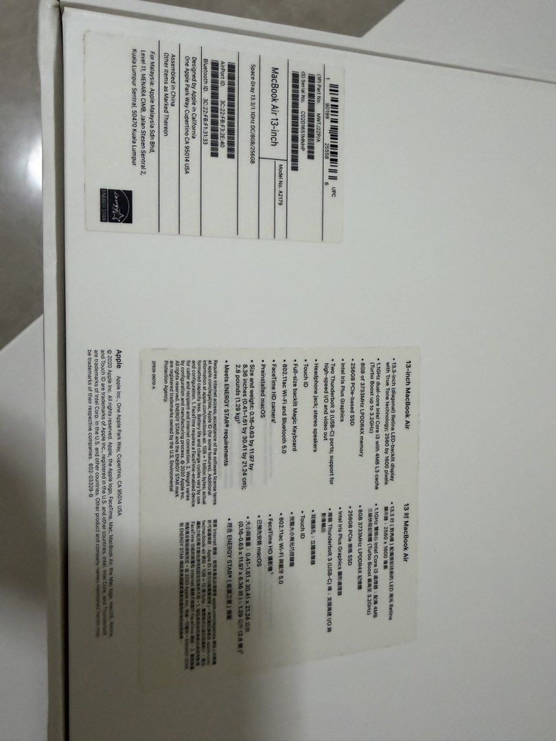 Apple MacBook Air 13-inch (2020)445415498292940802