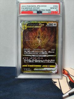 (Category: ) located in . Submitted by leygion (Listing ID 1436043894, Image 1). Description: .