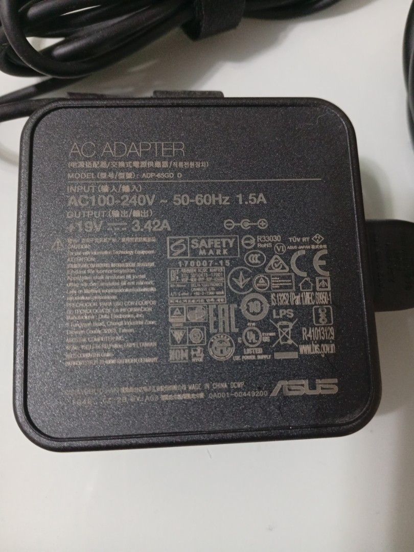 ASUS Laptop Charger - ADP-65GD B444675774376857601