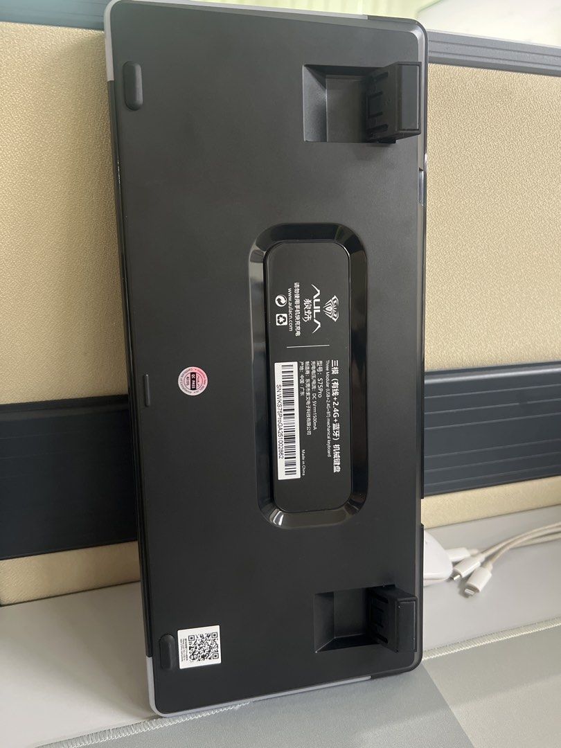 Aula S75 Pro444794480351651842