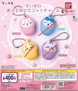 （分類：）位於 。 由 candy_kiki2001 提交（商品編號 1436067501，圖片 1）。簡介： 。