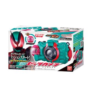 (Category: ) located in . Submitted by telurmon (Listing ID 1436017844, Image 1). Description: .