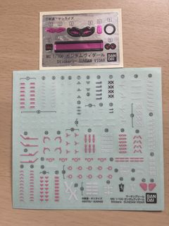 （分類：）位於 。 由 game.play 提交（商品編號 1435980442，圖片 1）。簡介： 。