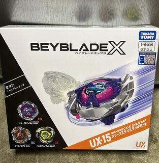 （分類：）位於 。 由 fireshop2021 提交（商品編號 1436026180，圖片 1）。簡介： 。