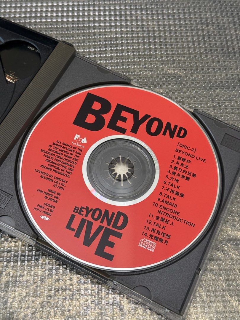 Beyond live 2 CD(日本本土版）, 興趣與生活, 音樂、樂器& 配件, 音樂