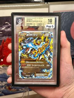 (Category: ) located in . Submitted by mario.tcg (Listing ID 1435952778, Image 1). Description: .