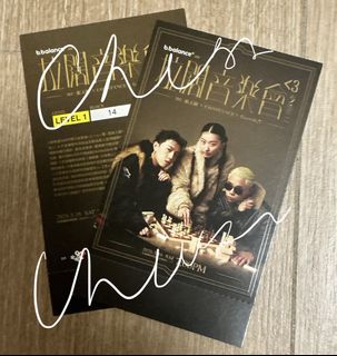（分類：）位於 。 由 chuchuuss 提交（商品編號 1435575264，圖片 1）。簡介： 。