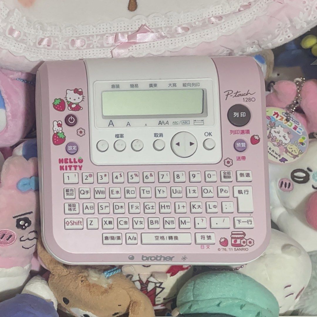 Brother P-Touch 1280 Sanrio Hello Kitty Label Maker Printer Sticker (Category: Printers, Scanners & Copiers) located in San Fernando. Submitted by nyantoro (Listing ID 1436095050, Image 1). Description: - comes with 1 hello kitty tape cartridge (used) - as is, no box - x to sensi - perfectly working.