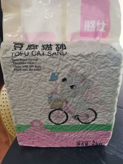 (Category: ) located in . Submitted by e0khoo (Listing ID 1435924224, Image 1). Description: .