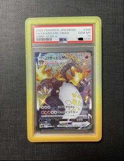PSA 10 Charizard VMAX SSR #308 Shiny Star V Pokemon Card Japanese