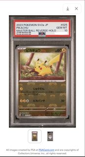 (Category: ) located in . Submitted by testingtcg123 (Listing ID 1435933048, Image 1). Description: .