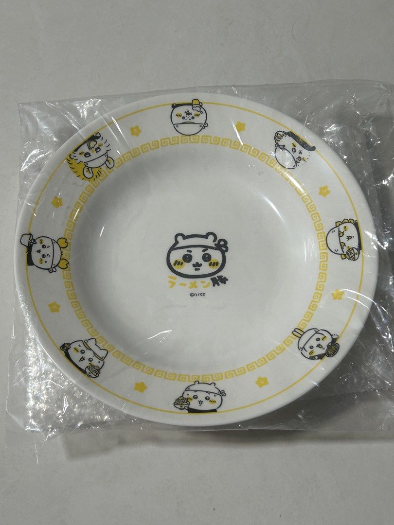 Chiikawa Ramen Buta Plate445370510732830720