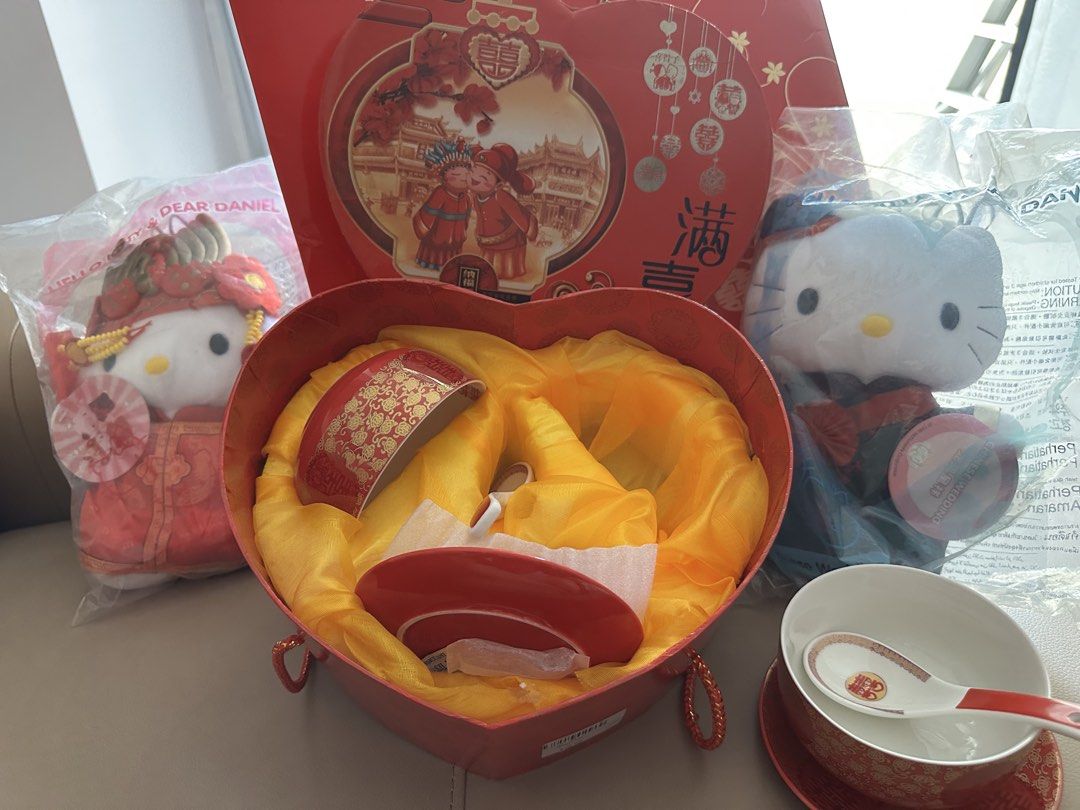 Chinese Wedding Tea Set444525500611307521
