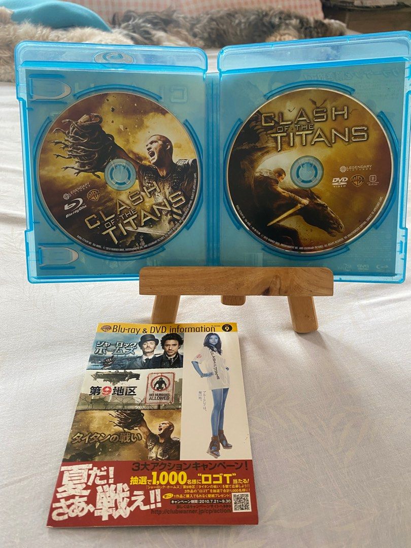 Clash of the Titans (Category: Blu-Ray & Media Players) located in Muntinlupa City. Submitted by ahermosa (Listing ID 1435957770, Image 3). Description: Meetup in ATC or add P60 for J&T shipping fee.