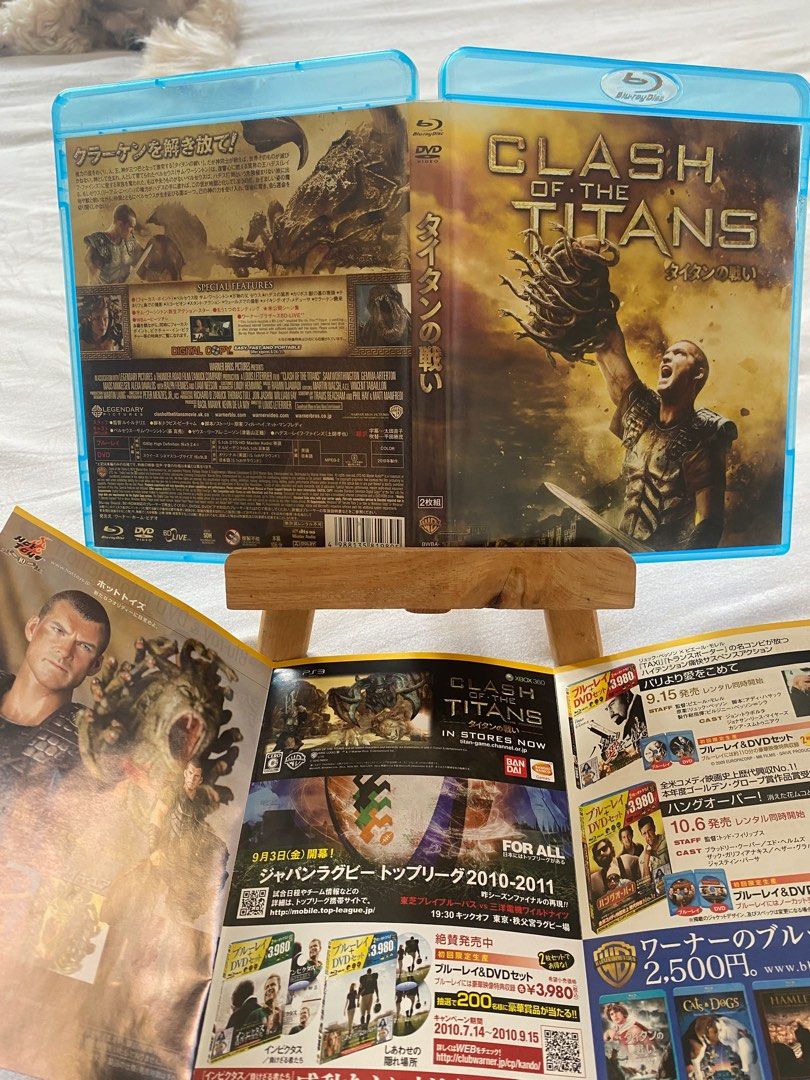Clash of the Titans (Category: Blu-Ray & Media Players) located in Muntinlupa City. Submitted by ahermosa (Listing ID 1435957770, Image 2). Description: Meetup in ATC or add P60 for J&T shipping fee.
