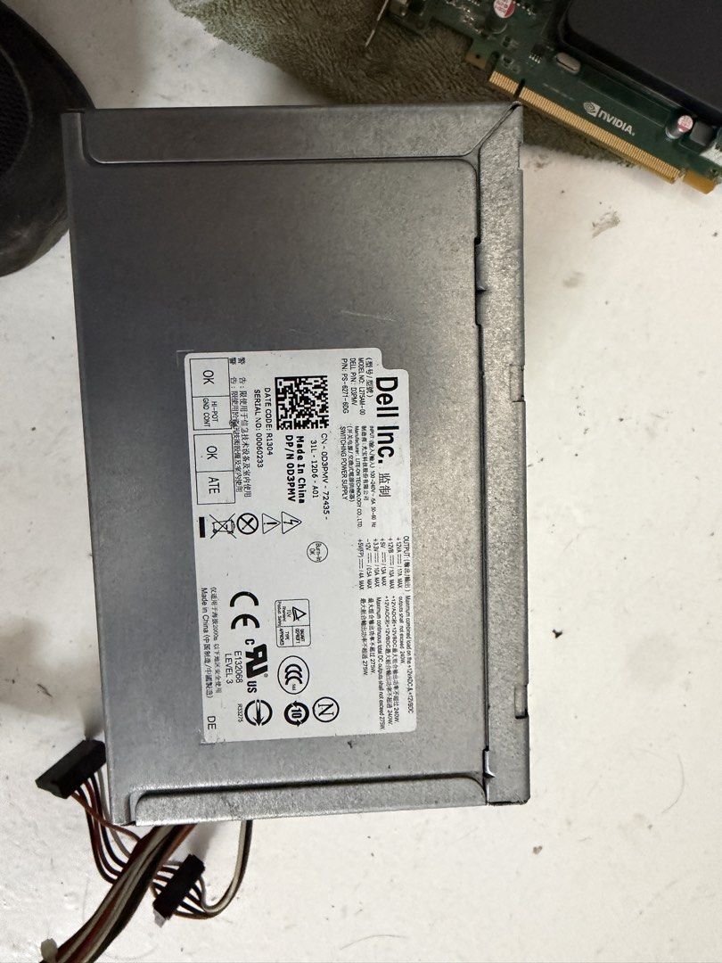 Dell Desktop power supply444574610574561281