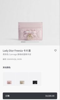 （分類：）位於 。 由 ali_tse 提交（商品編號 1436067222，圖片 1）。簡介： 。