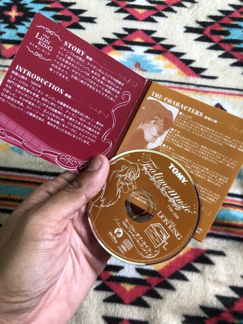 Disney lion king mini audio disc by tomy (Category: CDs & DVDs) located in Quezon City. Submitted by markgolveo (Listing ID 1435970418, Image 1). Description: Disney lion king mini audio disc by tomy.