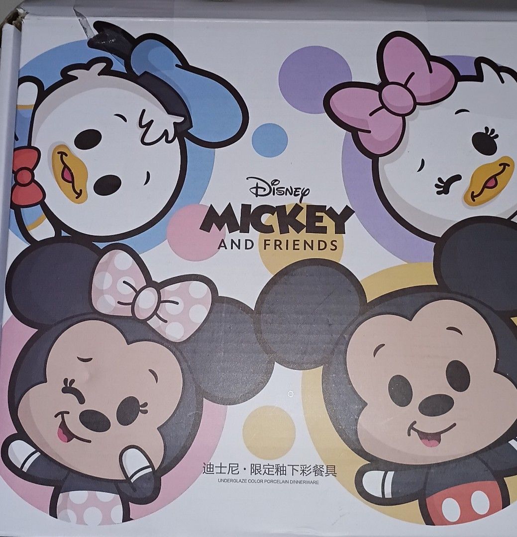 Disney Mickey and Friends Bowl Set