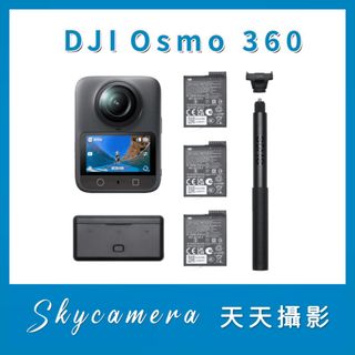 （分類：）位於 。 由 skystorehk 提交（商品編號 1436093036，圖片 1）。簡介： 。