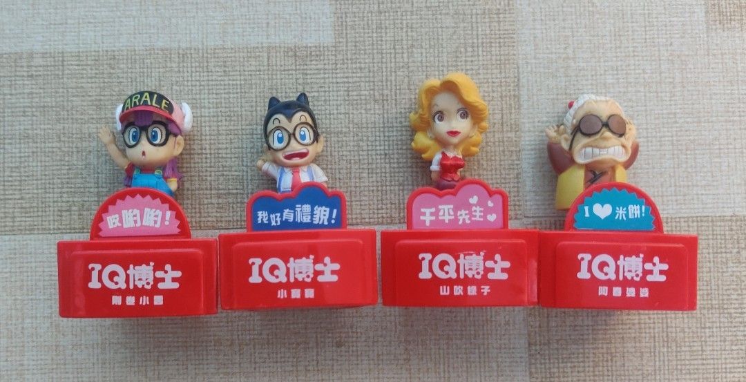 Dr. Slump Arale Norimaki Figurines Set (Category: Figurines & Statues) located in Itogon. Submitted by garage_mixdeclutter (Listing ID 1435926313, Image 1). Description: - Four Dr. Slump Arale Norimaki figurines included. - Each figurine on a red base with Chinese characters. - Features copyright information: Akira Toriyama/Shueisha, Toei Animation..