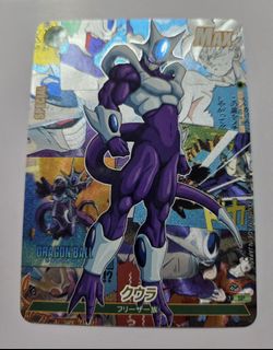 rare cards of pokemon BM5-TCP7 Frieza, Cooler, & King Cold CP (2020) main image 0