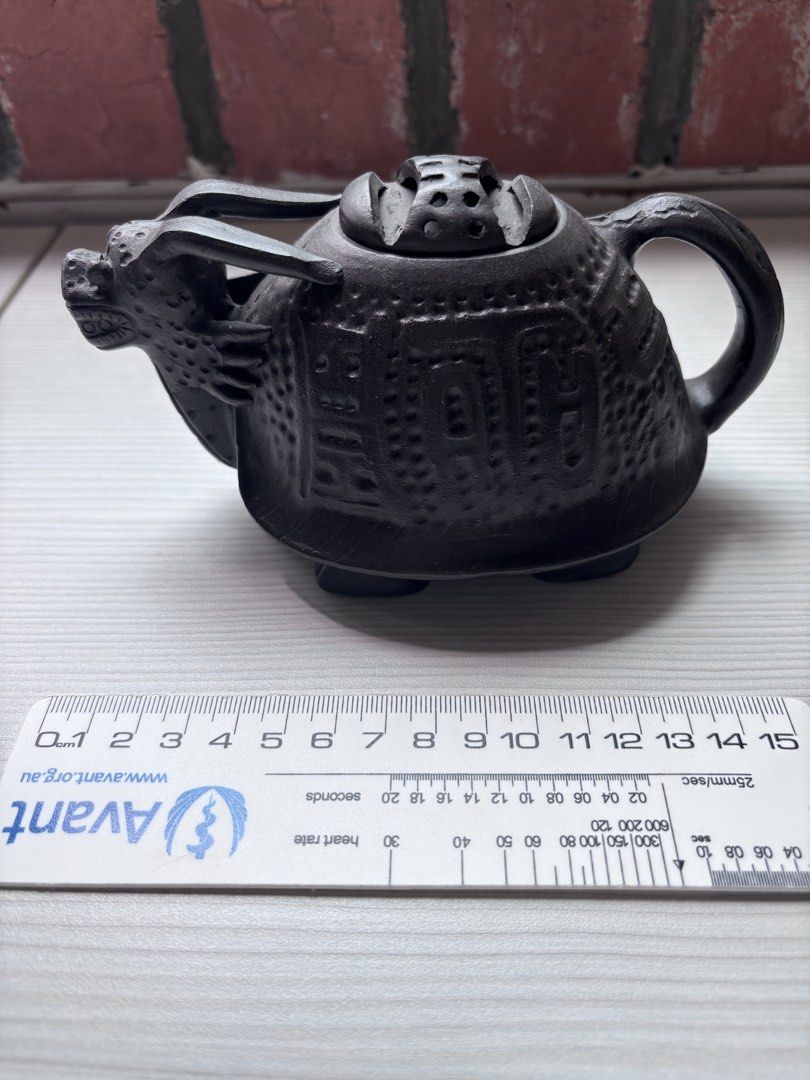 Dragon Chinese Teapot444634121026283522