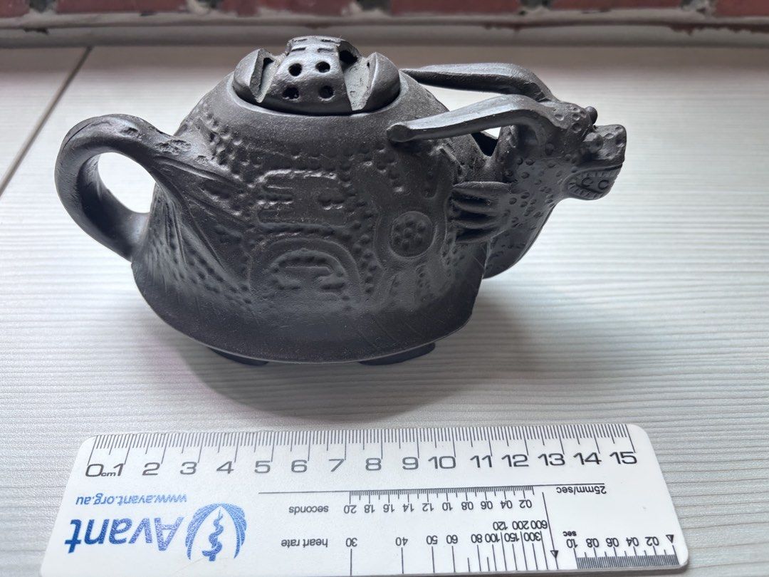 Dragon Chinese Teapot