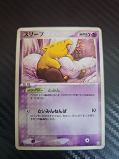 (Category: ) located in . Submitted by slabme (Listing ID 1435974437, Image 1). Description: .