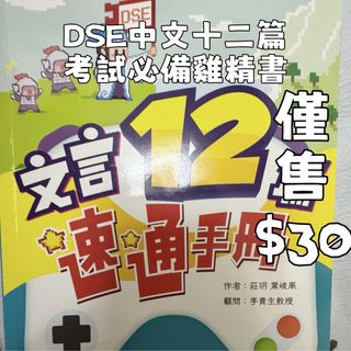 （分類：）位於 。 由 daniel1607 提交（商品編號 1436075229，圖片 1）。簡介： 。