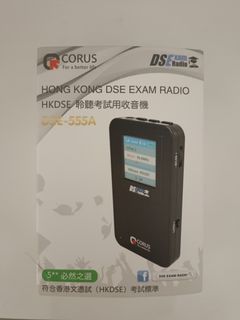 （分類：）位於 。 由 kariuroba 提交（商品編號 1436042950，圖片 1）。簡介： 。