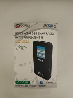 （分類：）位於 。 由 kariuroba 提交（商品編號 1436042756，圖片 1）。簡介： 。