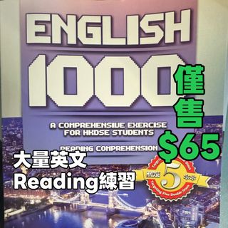 （分類：）位於 。 由 daniel1607 提交（商品編號 1436082538，圖片 1）。簡介： 。