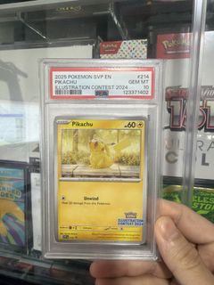 (Category: ) located in . Submitted by awesomejo3 (Listing ID 1436075654, Image 1). Description: .