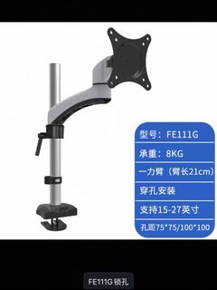 （分類：）位於 。 由 cathytang567890 提交（商品編號 1435999794，圖片 1）。簡介： 。