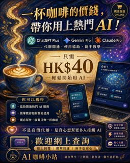 （分類：）位於 。 由 aaaaa5551 提交（商品編號 1435896687，圖片 1）。簡介： 。