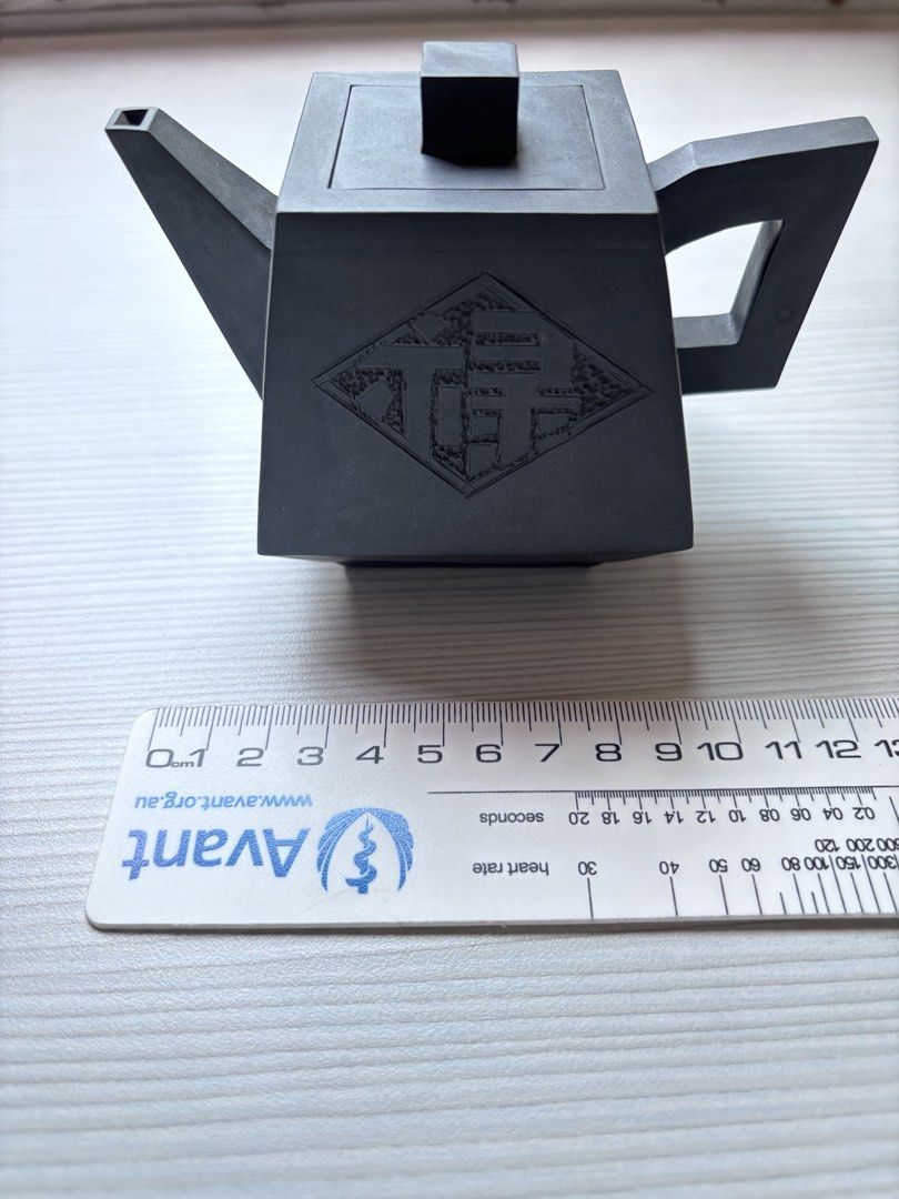Geometric Black Teapot444867112569425921