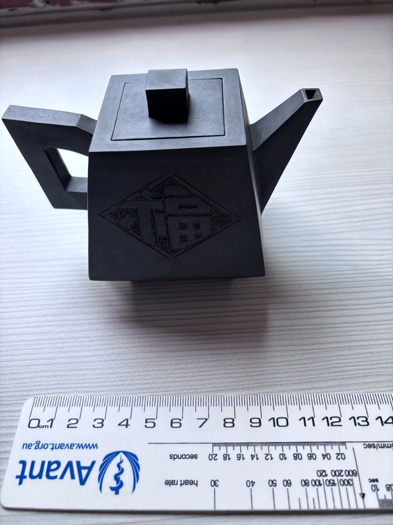 Geometric Black Teapot
