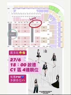 （分類：）位於 。 由 wiyechan 提交（商品編號 1436030819，圖片 1）。簡介： 。