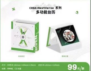 （分類：）位於 。 由 pls.read.info 提交（商品編號 1436012166，圖片 1）。簡介： 。