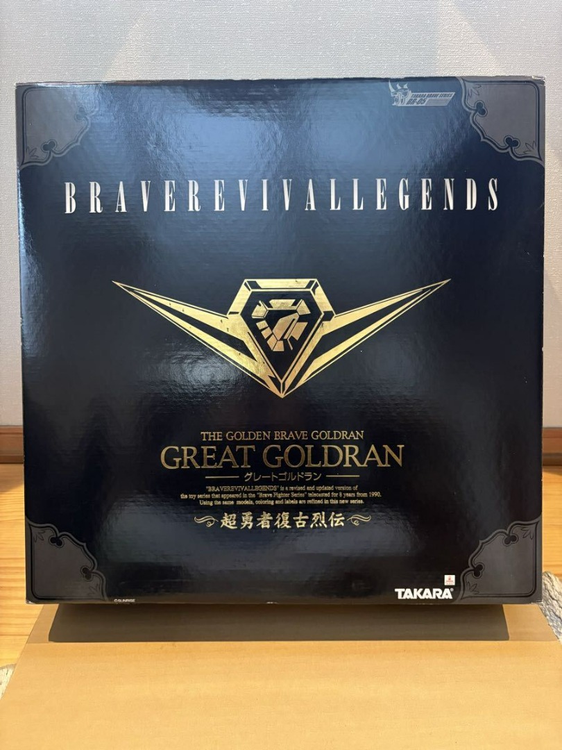 Golden Brave Goldran: Super Brave Revival Legend Great Goldran Gold ...