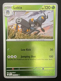 (Category: ) located in . Submitted by zeuskw (Listing ID 1436091984, Image 1). Description: .