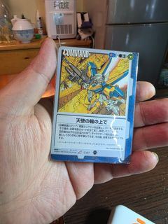 （分類：）位於 。 由 mbh99 提交（商品編號 1436095690，圖片 1）。簡介： 。