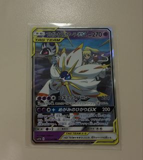 （分類：）位於 。 由 neodecade 提交（商品編號 1435995886，圖片 1）。簡介： 。