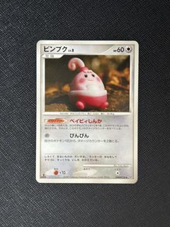 mega enhanced booster box Pokemon: Mega Evolution ME01: NORMAL Booster Box