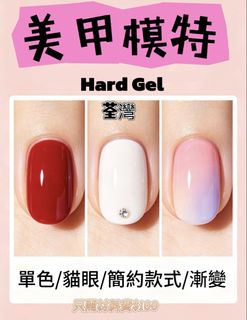 （分類：）位於 。 由 tracybbchu 提交（商品編號 1435998115，圖片 1）。簡介： 。